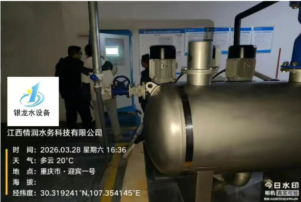 精耕二次供水维保，守护万家用水安心